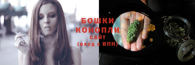 Марихуана SATIVA & INDICA  Павлово 